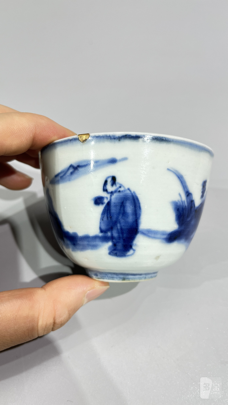 明崇祯 青花人物纹杯 - 图6